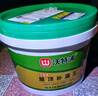 沃特浦防水涂料屋顶防水补漏材料房顶裂缝防水胶沥青王房屋楼顶防漏水胶 【水泥色 40斤 】防晒防冻单遍40平 实拍图