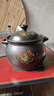 【耐干烧】砂锅炖锅大号耐高温煲汤锅陶瓷砂锅煲家用煤气燃气汤锅 红花6.2升（5-6人） 实拍图
