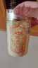 金唐 有机本草银耳40g*4罐套装冲泡即食银耳莲子羹送焖烧杯 实拍图