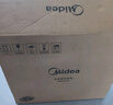 美的（Midea）电饭煲5L电饭锅抗菌青瓷内胆一键柴火饭 特色卤炖大容量家用微压智能预约MB-5E86（4-5人） 实拍图