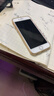 Apple 苹果8 iPhone8 4G全网通 4.7英寸 二手苹果手机 手机 二手手机 金色 64G【电池效率随机】9成新 实拍图