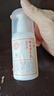 同仁堂人参维生素E乳100g(按压式)身体乳霜护手补水保湿滋润中秋季礼物 实拍图