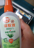 雷达 (Raid)欧护 佳儿护驱蚊喷雾 100ml*2瓶装 草本+炫舞樱花 花露水 实拍图