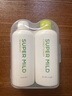 惠润（SUPER MiLD）绿野芳香洗发露护发素洗护套装50ml*2男女旅行装进口日本 实拍图