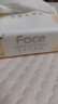 洁柔抽纸 粉Face柔韧3层100抽*24包 亲肤可湿水面巾纸 纸巾卫生纸整箱 实拍图