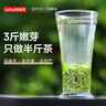 乐品乐茶茶叶绿茶特级毛尖2025新茶明前春茶嫩芽冷泡茶解暑250g送礼品袋 实拍图