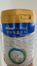 美素佳儿（Friso）皇家幼儿配方奶粉 3段（1-3岁幼儿适用）800g 乳铁蛋白 (新国标) 实拍图