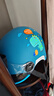 NEVA纽维（NEVA）儿童头盔男女孩夏季电动摩托车3C认证卡通四季通用可爱宝宝安全帽 青哑蓝泡泡龙透明镜【推荐6-12岁佩戴】 实拍图