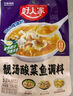 好人家泡椒酸菜鱼调料390g 四川风味酸汤底料泡酸菜水煮鱼家用调味料 实拍图