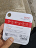 banq&JOY联名款 256GB TF（MicroSD）存储卡U3 C10 A1 V30 4K 高速款行车记录仪&监控摄像头手机内存卡 实拍图