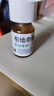 【进口原研药】雷诺考特布地奈德鼻喷雾剂64μg*120喷鼻炎喷剂鼻炎专用药喷雾强效抗敏布地奈德雾化吸入混悬液鼻塞治过敏性鼻炎流鼻涕打喷嚏 实拍图