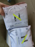 小N夜用安心裤安睡裤卫生巾夜安裤防漏姨妈巾M-L码1包4片京东自营 实拍图