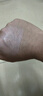 左颜右色男士水感亮透素颜霜40g护肤品控油遮痘印保湿乳遮瑕膏面霜 实拍图