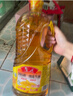鲁花 食用油 5S 压榨一级 花生油 5L 实拍图