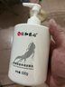 仁和匠心苦参氨基酸洗面奶500g 保湿控油舒缓除螨祛痘去黑头男女士洁面乳 实拍图