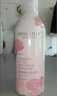 Miss Lilly 蜜斯莉水蜜桃慕斯沐浴露泡泡氨基酸奶油泡沫留香沐浴液乳 实拍图