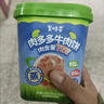 美时多牛肉饼午餐肉宝宝零食添加DHA高钙牛肉肠儿童早餐即食火腿肠150g 实拍图