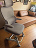 青年高初中学生专用写字书桌椅子升降工学电脑椅子儿童学习椅家用 高级灰 实拍图