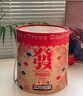 三只松鼠发财桶坚果礼盒1339g/12袋 坚果炒货零食礼包核桃 团购送礼 实拍图