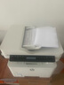 惠普（HP）323dnw/sdnw a4黑白激光打印机无线一体机 自动输稿 自动双面打印连续复印扫描商用办公家用打印机 323sdnw 双面打印+有线无线+输稿器（新品） 实拍图