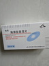 5盒装[迪赛] 胸腺肽肠溶片30mg*10片/盒 实拍图