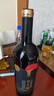 贺兰红赤霞珠干红葡萄酒宁夏贺兰山东麓  至诚版750ml*2瓶聚会微醺 实拍图
