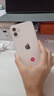 Apple iPhone12 苹果12二手苹果手机 5G手机双卡双待 国行商务 手机游戏全网通 白色 精挑细选95新128G【更换品牌电池100%】 实拍图