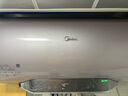美的（Midea）TECH活水电热水器80升3200W变频速热10重过滤终身镁棒免更换以旧换新国家补贴F8032-RW7(HE) 实拍图