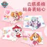 汪汪队立大功（PAW PATROL）女童内裤棉柔平角A类四角裤小童女宝宝儿童内裤PA1657 110 实拍图