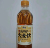 康师傅大麦茶 0糖0脂0能量0咖啡因 植物麦茶饮料决明子 500ml*15瓶 整箱 实拍图