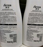 澳雪（accen）浪漫香氛美肌沐浴露套装 900g薰衣草+900g樱花+500g樱花 实拍图