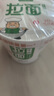 安食六和兰州牛肉面拉面 方便面速食 宵夜经典系列 清真速食拉面牛肉桶装 原味拉面121g*12桶（泡） 实拍图