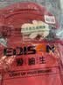 爱迪生发明家初中生书包大容量多隔层背包男女生高中学生双肩包 k075-15 红色 实拍图