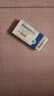 [捷瑞雅] 磷酸西格列汀片100mg*7片*2板/盒 实拍图