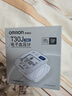 欧姆龙（OMRON）电子血压计手腕式血压仪家用便携血压测量仪医用高精准测血压仪器 【店长推荐】经典款T30J+血压高提醒+测量免脱衣 已售20万台不准包退 实拍图