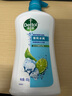 滴露（Dettol）沐浴露薄荷冰爽600g身体沐浴液乳 沐浴露男女士持久留香 实拍图