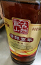 古越龙山 清醇五年 半甜型 绍兴黄酒 500ml*6瓶 整箱装  实拍图