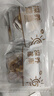 苹果黄芪熬夜水办公室茶包泡水饮品冲泡果茶独立小包装苹果素颜水 苹果黄芪水【大片苹果不打碎3包】 苹果、黄芪、红枣、山楂、玫瑰等 实拍图