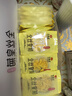 艺福堂菊花茶 精品金丝皇菊50大朵安徽黄山特独立包装养生级搭金银花 实拍图