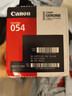 佳能（Canon）硒鼓CRG054 BK（适用iC MF641Cw/iC MF643Cdw/iC MF645Cx/LBP621Cw/LBP623Cdn/LBP623Cdw） 实拍图