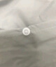京东京造亲肤隔脏睡袋旅行酒店出差便捷非一次性防脏床单被罩单人75cm 实拍图
