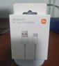 小米 原装USB-C数据线100cm 6A充电线白色 适配USB-C接口手机游戏机充电xiaomi红米redmi/k70 实拍图