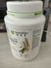 安利Amway纽崔莱蛋白质粉多种植物蛋白粉营养粉缓解疲劳 多种植物蛋白粉770g*2瓶 实拍图