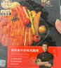 锋味派无抗原味鸡排半成品鸡胸肉 80g/1片鸡扒低脂高蛋白儿童早餐无添加 实拍图