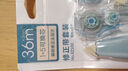 得力（deli）笔型修正带顺畅可偏转修正头不起翘修正液涂改带改字带笔形改正带学生学习六一儿童节礼物 笔形-晴山蓝 36m【1只+5替芯】XZ100 . 实拍图