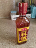 鲁花自然香料酒 418ml 黄酒酿造【零添加防腐剂】炖鸡炖肉炒菜调味品 实拍图