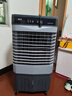 VCJ【德国品牌】 工业冷风机空调扇制冷水冷电冷风扇加水冷气机家用空调扇商用可移动制冷风扇大风量 【1.0米高适用70-80平方】60L大水箱遥控款 实拍图