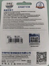 忆捷（EAGET）128GB TF（MicroSD）存储卡 A1 U3 V30 C10行车记录仪&安防监控专用内存卡 高速耐用 实拍图