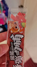 三只松鼠手撕肉脯原味400g量贩装休闲零食靖江风味高蛋白猪肉脯肉干肉脯 实拍图