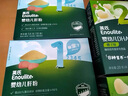 英氏（Engnice）婴幼儿开心爆米花苹果青柠味 婴儿零食非油炸辅食谷物宝宝零食35g 实拍图